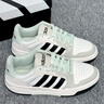 adidas ENTRAP美式校園風運動板鞋少年感復古籃球鞋男女阿迪達斯   白色/黑色/礬土棕   41 曬單實拍圖