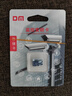 DM大邁 32GB TF（MicroSD）存儲卡 灰卡 C10 適用華為小米小蟻螢石普聯(lián)360監控行車(chē)記錄儀高速內存卡 曬單實(shí)拍圖