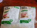 一次性保鮮膜套罩食品級廚房冰箱專(zhuān)用保鮮袋帶碗蓋大有效食物收納 1000個(gè)拉伸長(cháng)38厘米 曬單實(shí)拍圖