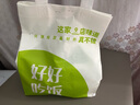 京東超市海外直采 草飼原切菲力牛排 凈重1斤 (3-5片) 牛里脊牛柳牛肉兒童 曬單實(shí)拍圖