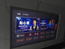 創(chuàng  )維電視黑騎士A5F Pro 電視85英寸QD-Mini LED 85吋超越oled游戲智能液晶平板4k電視機 國家補貼 曬單實(shí)拍圖