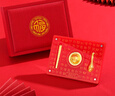 中國珠寶黃金三寶擺件足金筷子金碗筷金勺子寶寶周歲滿(mǎn)月禮物生日送小朋友 1g【紅色禮盒禮袋】 曬單實(shí)拍圖