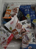 潮庭潮汕手打牛肉丸250g牛筋丸250g 肉含量90% 汕頭生產(chǎn)火鍋食材夜宵 曬單實(shí)拍圖