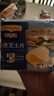 安佳（Anchor）4.4g原生高鈣高蛋白全脂純牛奶250mL*24盒新西蘭原裝進(jìn)口草飼 曬單實(shí)拍圖