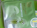 百雀羚（PECHOIN）雪肌凈白面膜5片裝面膜美白補水淡斑曬后修護品質(zhì)國貨 曬單實(shí)拍圖