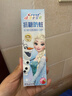 佳潔士抗糖防蛀2-3-6-12歲熱銷(xiāo)榜兒童牙膏冰雪奇緣120g草莓味京東自營(yíng) 曬單實(shí)拍圖