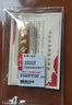 老廟Au999.9足金投資黃金工藝金條  傳世金 50g 曬單實(shí)拍圖