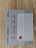 中興（ZTE）5G隨身wifi免插卡F50儲存版移動(dòng)wifi無(wú)線(xiàn)網(wǎng)卡便攜式熱點(diǎn)5g路由器無(wú)限通用流量車(chē)載卡托2024款 曬單實(shí)拍圖