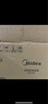 美的（Midea）低糖電飯煲家用4L米飯鍋米湯分離3-4人多功能瀝米飯柴火飯快速飯熱水快飯微壓電飯鍋40LS02 曬單實(shí)拍圖