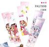 汪汪隊立大功（PAW PATROL）兒童冰袖男童防曬遮陽(yáng)手臂套袖寶寶夏季戶(hù)外騎行冰絲袖女PA1789B 曬單實(shí)拍圖
