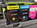 得印CFL-350H大容量紅色粉盒 適用長(cháng)城A280CN C280CN彩色打印機硒鼓墨盒碳粉CFL-350粉盒 曬單實(shí)拍圖
