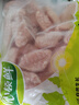 心領(lǐng)鮮[泰森品控]生鮮冷凍雞翅中凈重4斤/袋 燒烤雞翅膀烤雞翅炸雞翅 曬單實(shí)拍圖