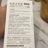 得力涂卡筆2b答題卡考試專(zhuān)用筆自動(dòng)鉛筆電腦填涂筆芯機讀卡高考文具套裝圖卡筆少女1-3年級連中三元 2支答題筆+2盒2B鉛芯+2塊2B橡皮 曬單實(shí)拍圖