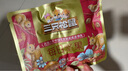 三只松鼠每日堅果750g/30袋 堅果禮盒禮包開(kāi)心果核桃零食團購 中秋送禮 曬單實(shí)拍圖