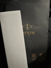 派克（PARKER）鋼筆 簽字筆  教師節禮物 辦公生日禮物練字AI定制賀卡 威雅XL貝母白金夾墨水筆 曬單實(shí)拍圖