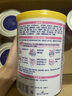 雀巢健康科學(xué)藹兒舒 無乳糖 乳蛋白深度水解配方食品 0-12月適用 400g正品保證 曬單實(shí)拍圖