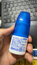 日本佐藤sato鼻炎藥鼻噴劑噴霧緩解鼻塞感冒流鼻涕30ml 治療過(guò)敏性急性鼻炎癥狀兒童 佐藤鼻炎噴霧30ml*3瓶 曬單實(shí)拍圖