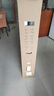 創(chuàng  )維壁紙電視85A7F 85吋超薄壁畫(huà)藝術(shù)mini led 智能平板4K液晶電視機 A7E升級款 85英寸 85英寸 曬單實(shí)拍圖