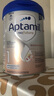 愛(ài)他美（Aptamil）卓傲嬰兒配方奶粉1段（0—6月齡）300g  小罐裝試用裝 曬單實(shí)拍圖