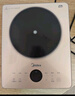 美的（Midea）【家電政府補貼】電磁爐多檔調節家用火鍋爐 2200W大功率爆炒一體玻璃面板勻火加熱 鉑鉆系列 鉑鉆2200W大功率 曬單實(shí)拍圖