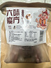 六味魔方正宗四川特產(chǎn)熟食臘味農家自制臘香風(fēng)干雞520g 曬單實(shí)拍圖