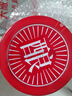 米婆婆 米酒醪糟酒釀 糯米甜酒月子米酒湖北特產(chǎn) 870g 1瓶 曬單實(shí)拍圖