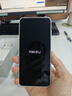 魅族（MEIZU）22 16GB+512GB 魅族白 5000萬(wàn)旗艦四主攝 3X超清潛望長(cháng)焦 第四代驍龍8s 5G拍照手機 享國補 曬單實(shí)拍圖