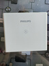 飛利浦（PHILIPS）NeoPix 247Pro投影儀家用 家庭影院電視 臥室云臺(tái)手機(jī)游戲投影機(jī)（高亮升級 TOF自動(dòng)對焦 1080P ） 曬單實(shí)拍圖