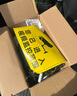 奧克斯高清室外攝像頭防水手機遠程無(wú)線(xiàn)wifi監控器360度無(wú)死角云臺旋轉無(wú)死角4g網(wǎng)絡(luò )全景語(yǔ)音對話(huà)戶(hù)外 曬單實(shí)拍圖
