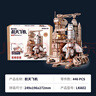若客（ROKR）航天飛機 拼裝模型玩具diy手工積木立體拼圖生日禮物軍事航模擺件 曬單實(shí)拍圖