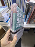 合規管理實(shí)務(wù)工具書(shū)：合規管理體系標準解讀及建設指南（修訂擴展版）+企業(yè)合規管理實(shí)務(wù)手冊（京東套裝2冊）（人郵普華出品） 曬單實(shí)拍圖