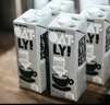 OATLY噢麥力 咖啡大師燕麥奶 咖啡伴侶谷物植物蛋白飲料250ml*18 曬單實(shí)拍圖