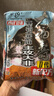 老鬼（OLDGHOST）魚(yú)餌庫戰土鯪腥香大福壽2代一包搞定湖庫大體型鯪魚(yú)羅非釣魚(yú)餌料 【3包裝】大福壽2代 曬單實(shí)拍圖