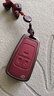 速現別克英朗鑰匙套gl8es車(chē)2024款閱朗xt君威gs君越昂科拉專(zhuān)用全包殼 B2款諸事皆順?shù)\合金+檀木小鹿 無(wú)規格 曬單實(shí)拍圖