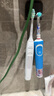 飛利浦（PHILIPS）【肖戰推薦】電動(dòng)牙刷鉆石3系 生日禮物 情侶款送男生女友 微泡水流HX5181/01皓月白 國家補貼 曬單實(shí)拍圖