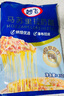 妙飛（milkfly）馬蘇里拉芝士碎 450g（奶酪碎 披薩拉絲奶酪 焗飯 烘焙材料） 曬單實(shí)拍圖