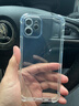 塵卡 適用蘋(píng)果12手機(jī)殼iPhone 12全包鏡頭軟殼Apple新款5G氣囊防摔外殼透明硅膠保護(hù)套超薄簡(jiǎn)約男女 手機(jī)殼 新升級(jí)保護(hù)鏡頭四角氣囊硅膠軟殼 曬單實(shí)拍圖