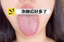 同仁堂北京同仁堂泡腳藥包 艾草艾葉瑤浴泡腳粉紅花老姜泡澡足浴包31包 曬單實拍圖
