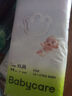 babycareAir pro拉拉褲夏季超薄透氣尿不濕寶寶尿片bbc嬰兒新生兒日用尿布 拉拉褲L 1包 22片 適合9-14kg 曬單實(shí)拍圖