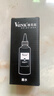 V4INK 672墨水 打印機(jī)墨水黑色適用愛普生L360墨水L310 L380 L1300 L565 L383 L455 L485 L313 L351墨水100ml 曬單實拍圖