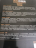 【Jerry Ma作品全2冊】期貨多空邏輯+教你炒期貨 基于概率思維與邏輯思維的交易系統 期貨交易實(shí) 曬單實(shí)拍圖