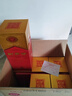 劍南春 水晶劍 52度 558ml*2瓶 雙支禮盒 濃香型白酒 曬單實(shí)拍圖
