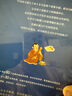 【現貨包郵】中國寓言里的思辨課（寓言來(lái)了！全4冊。在具體歷史背景中真正讀懂寓言故事，用中國寓言開(kāi)啟思辨性閱讀和表達。7-14歲適讀。歪歪兔童書(shū)館出品） 中國寓言里的思辨課 曬單實(shí)拍圖