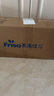 美素佳兒（Friso）皇家美素佳兒（Friso Prestige）幼兒配方奶粉12-36月齡幼兒 3段800g*3罐（新國標） 曬單實(shí)拍圖
