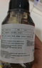AMOKC歐洲沖鋒衣清洗劑免水洗硬殼登山服中性洗滌劑專(zhuān)用清潔劑330ml 曬單實(shí)拍圖