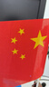 歐妮姿 8#50面裝國慶節裝飾小國旗五角星小紅旗8號手搖國旗帶旗桿+臉貼 曬單實(shí)拍圖