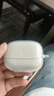 漫步者（EDIFIER）FitBuds Pro真無線主動降噪藍(lán)牙耳機(jī)太空艙入耳式低延遲輕奢學(xué)生音樂游戲運(yùn)動禮物適配于蘋果華為 【皮革紋理設(shè)計】晨曦白+收納袋 曬單實拍圖
