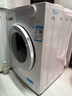 美的（Midea）滾筒洗衣機全自動(dòng)家用 MD100V11FPRO 10公斤洗烘一體超薄 雙重除菌 以舊換新 家電國家補貼20% 曬單實(shí)拍圖