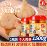 萬(wàn)興姜老大糖蒜糖醋蒜頭 東北臘八蒜下飯菜酸甜可口皮薄蒜大750g*2罐 曬單實(shí)拍圖