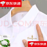 比音勒芬斷碼POLO衫男士短袖T桖夏季純色休閑翻領(lǐng)POLO打底衫商務(wù) bypo02 白色 活動(dòng)僅剩3件 L 建議120-140斤 曬單實(shí)拍圖